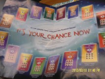 SAMSUNG DIGITAL CAMERA