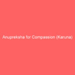 Anupreksha for Compassion (Karuna)